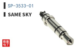SP-3533-01 ͼƬ